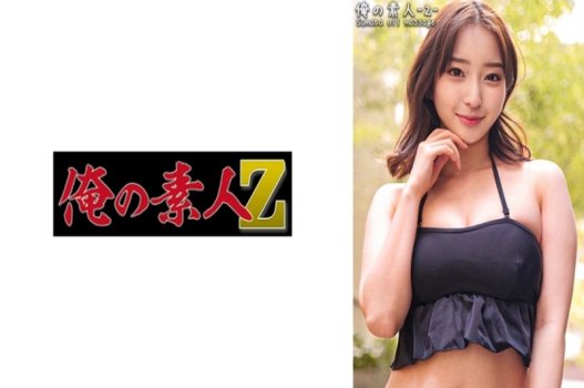 phim sex bị ép Mèo con ngoan ngoãn liếm mút mặc cho anh vẫy sextoy bên dưới lồn